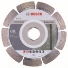 Bosch - Диск алмазный 125х22,2 PF Concrete  бетон 