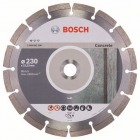 Bosch - Диск алмазный 230х22.2 PF Concrete  бетон