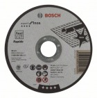 Bosch - Диск отрезной металл 125x1 д/нерж 