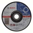 Bosch - Диск отрезной металл 150x2,5х22 прям