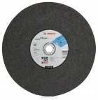 Bosch - Диск отрезной металл 355x2.8х25.4 ExpertMeta