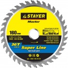 Stayer - Диск пильный 160х20мм 36Т чистый рез 3682...