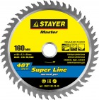 Stayer - Диск пильный 160х20мм 48Т чистый рез 3682...