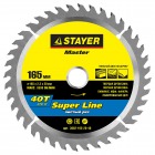 Stayer - Диск пильный 165х20мм 40Т чистый рез 3682...