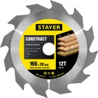 Stayer - Диск пильный 160х20мм 12Т технический рез...