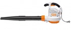 STIHL - Воздуходув Stihl BGE-81 электрический (48...