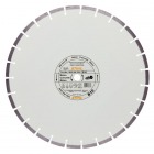 STIHL - Диск алмазный D-В60 300х20мм бетон 0835-0...