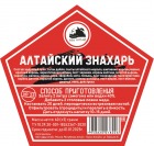 Дед Алтай - Набор трав и специй АЛТАЙСКИЙ ЗНАХАРЬ